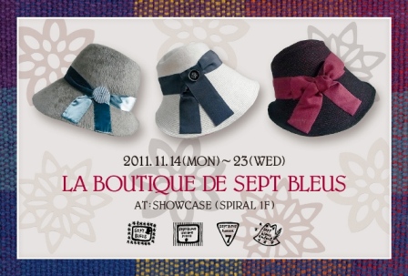 SEPT BLEUS 2011AW